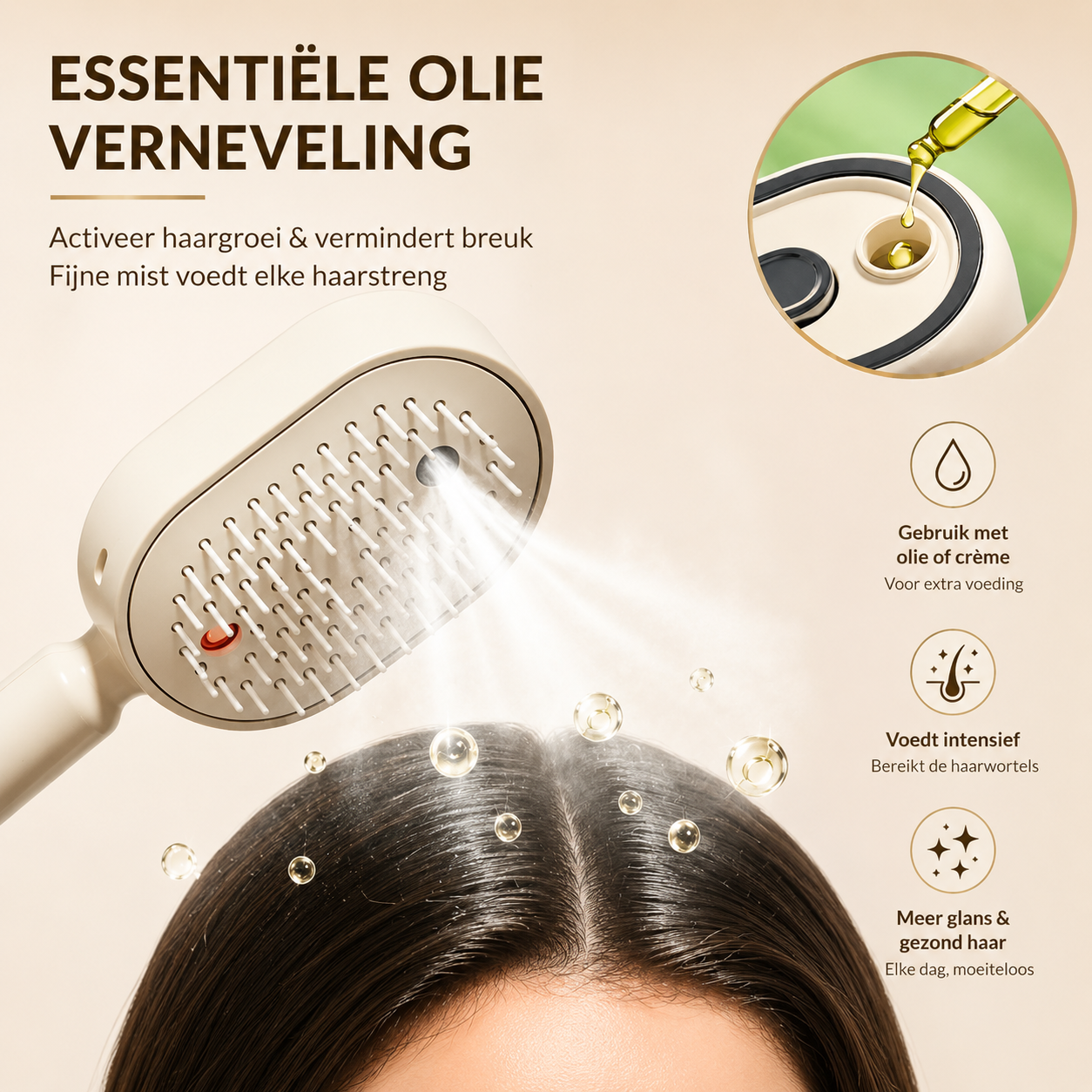 Cavelie MistBrush™