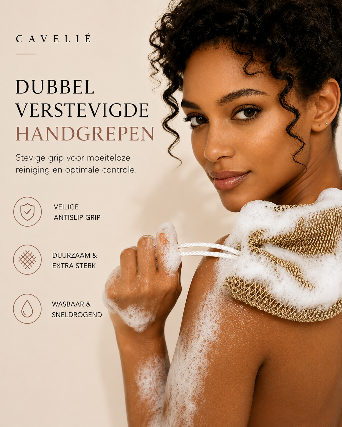 Cavelié™ African Net Sponge