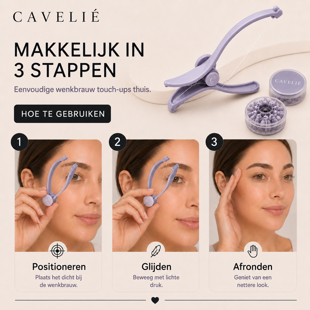 CAVELIÉ™ BrowLift Precision